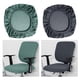 thumbnail image 1 of Funda Asiento Silla Comdortable con Borde Elástico / Cocina Estilo D perfecl cubre asientos, 1 of 8