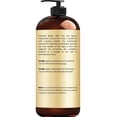 thumbnail image 2 of Aceite de coco Handcraft Blends 100% puro y natural 480 ml, 2 of 4