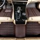 thumbnail image 3 of Alfombrillas de cuero para coche para Nissan X-Trail T32 2013 2014 2015~2021 Rogue LHD Alfombrillas de suelo Repuesto interior Accesorios para coche, 3 of 5