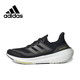 thumbnail image 3 of Nuevas zapatillas de running Adidas ULT de caña baja, antideslizantes, resistentes al desgaste, ligeras, para hombres y mujeres con el mismo modelo, 3 of 5