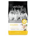 thumbnail image 1 of Urinary Health Chicken and Rice Recipe - Dry Cat Food, 1 of 3