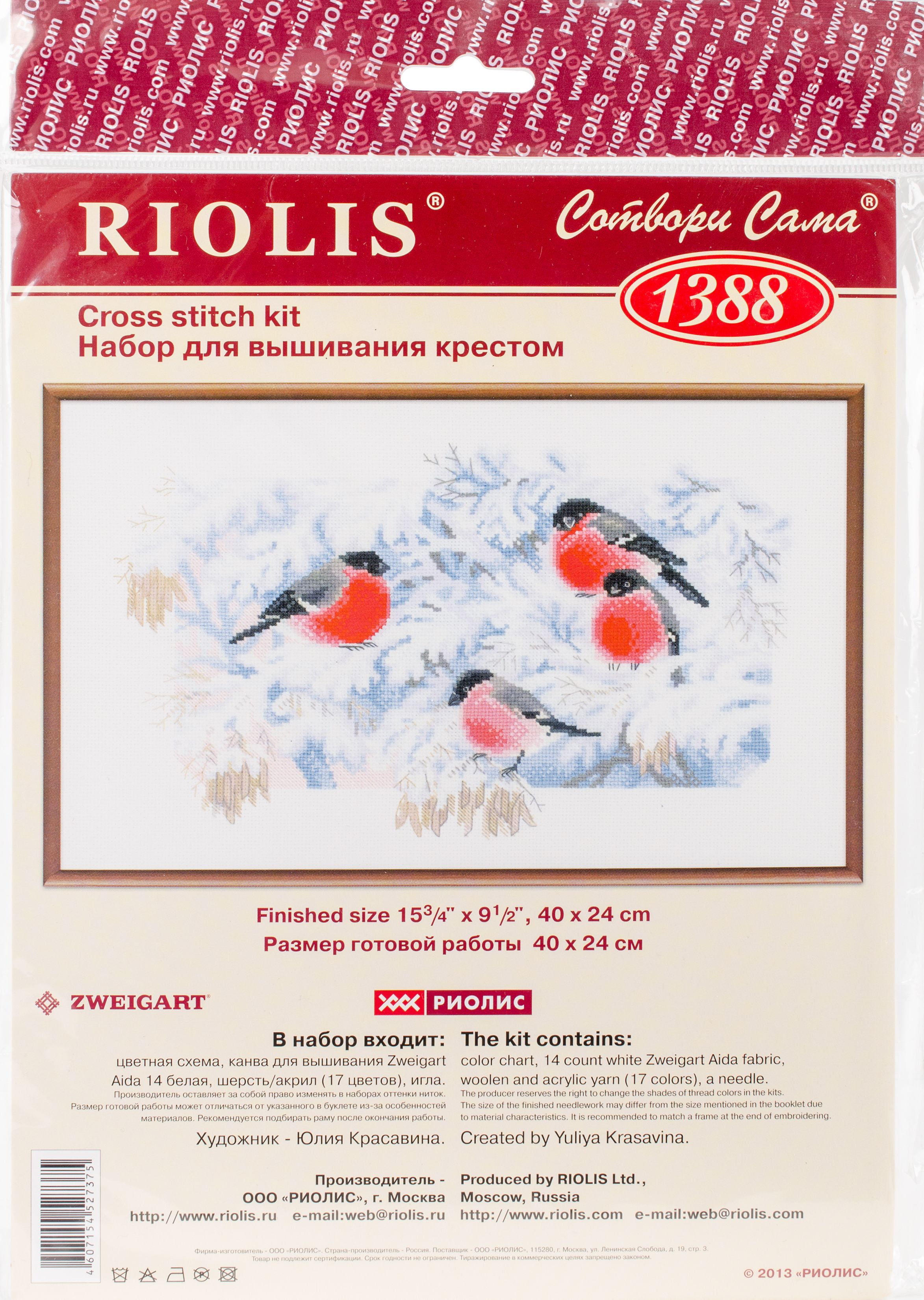 Riolis Counted Cross Stitch Kit 15.75"X9.5"Frosty Morning (14 Count