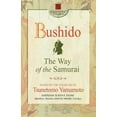 thumbnail image 1 of Pre-Owned Bushido: The Way of the Samurai (Paperback) 0757000266 9780757000263, 1 of 1