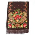 thumbnail image 4 of Foulard à Franges pour Femmes, Châle Foulard de Voyage Imprimé Folk-Custom, 4 of 5