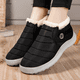 thumbnail image 4 of Zapatos para hombre y mujer, zapatos de invierno cálidos de algodón, botas de nieve de suela blanda, suelas ligeras de EVA, talla grande 35-47 para hombre y mujer, 4 of 5