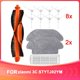 thumbnail image 1 of Para 3C Accesorios STYTJ02YM Kit de Reemplazo de Consumibles de Repuesto para Barredora, 1 of 5