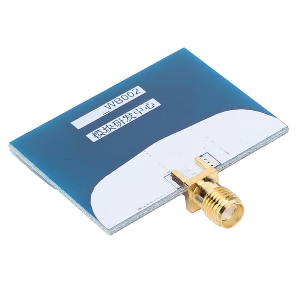 Antennes GPS, Module d'Antennes Robuste et Durable Longue Durée de Vie Haute Fréquence pour Usage Industriel