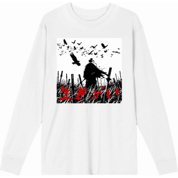 Ikigai Ronin Samurai Adult White Crew Neck Long Sleeve Tee-3XL