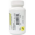 thumbnail image 3 of Rugby Stool Softener Docusate Sodium Softgels, 100 mg, 100 Count, 3 of 3