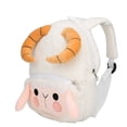 thumbnail image 4 of Mochila escolar, mochila preescolar para niños pequeños, mochila preescolar linda, mochila escolar con animales, tecnología de vanguardia, 4 of 8