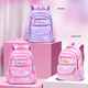 thumbnail image 2 of Mochila escolar para primaria, bonita y dulce, para niñas de 6 a 12 años, gran capacidad, resistente al desgaste, 2 of 2