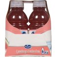 thumbnail image 3 of Ocean Spray Canneberge Melon D\'eau 6x295ml, 3 of 5