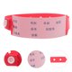 thumbnail image 2 of 100 pulseras de plástico para identificación de pacientes hospitalarios, rojas, desechables e impermeables para eventos, 2 of 7