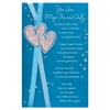 American Greetings One and Only Anniversary Card with Foil