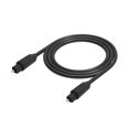thumbnail image 1 of Cable de audio coaxial Cable de audio coaxial Cable de audio de fibra óptica Cable coaxial digital Cable de audio de fibra óptica, 1 of 4