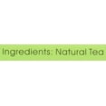 thumbnail image 5 of lucky eight needle ku ding tea 5.3 oz (150g), 5 of 5