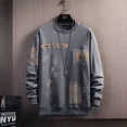 thumbnail image 3 of Sudadera con capucha blanca sin capucha de estilo hip hop para hombre, ropa de cuello redondo, sudaderas para hombre, top de cuello redondo, estilo coreano holgado y gráfico de lujo, 3 of 5