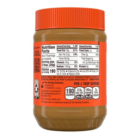 REESE'S, Creamy Peanut Butter Spread, Baking, 18 oz, Jar