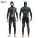 thumbnail image 2 of Traje de neopreno de 1,5 mm para pesca submarina para hombre, traje de buceo de una pieza con camuflaje, equipo de buceo para apnea, pesca submarina y kitesurf, 2 of 5