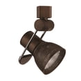 thumbnail image 2 of HT-219-BODY-RU-Cal Lighting-HT Series-Track Head-Rust Finish, 2 of 4