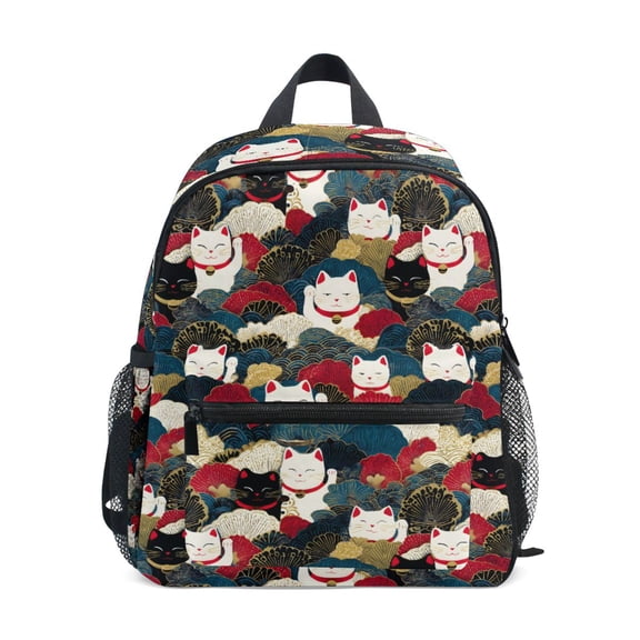 FORMRS Kids School Backpack with Front Zippered Pocket 12" Student Travel Daypack, White Lucky Cat