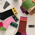 thumbnail image 2 of Calcetines deportivos con estampado de alfabeto, medias de algodón puro, cómodas, finas, transpirables, informales, novedad de 2022, 2 of 4