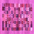 thumbnail image 1 of Ahgly Company Indoor Square Abstract Pink Contemporary Area Rugs, 6' Square, 1 of 4