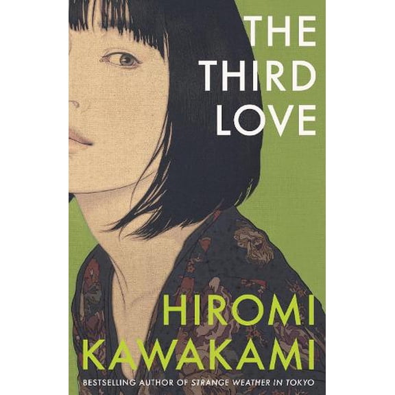 The Third Love (Paperback)