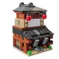 thumbnail image 4 of chanbrick Japanese Machiya House Building Set Compatible with Lego MOC Architecture Model for Adults 220 Pcs, 4 of 4