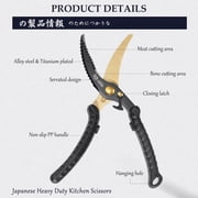 MITSUMOTO SAKARI 10 inch Japanese Kitchen Scissors Heavy Duty, Professional Kitchen Scissors for food, Black Plated Titanium Alloy Steel Poultry Shears for Cutting Chicken Meat & Bones