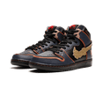 thumbnail image 2 of NIKE MENS SB Dunk High Pro QS "Gundam - Banshee" DH7717 400 DH7717 400 from Stadium Goods, 2 of 8