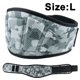 thumbnail image 1 of Cinturón de levantamiento de pesas de camuflaje EVA para hombres y mujeres, culturismo y soporte de espalda para entrenamiento cruzado, sentadillas, estocadas Zhivalor 222382-5, 1 of 8