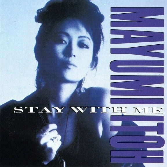 Mayumi Ito - Stay With Me / Koibito no Iru Jikan - Music & Performance - Vinyl