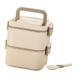 thumbnail image 1 of veasfak Adult Lunch Box Microwave Lightweight Reusable Bento Box for Work Dining Out 2 Layers Beige, 1 of 9