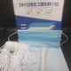 thumbnail image 4 of Mascarilla desechable DIY tela no tejida 3 capas mascarilla antipolvo manualidades tela puente de la nariz Kit de cuerda para el oído tholdsy AF0118-00B, 4 of 6