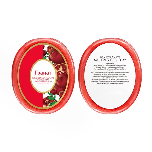 Esponjas Jabón de Baño Limpieza Facial Baño Lavado de Cara Baño Limpieza 100g un jabón