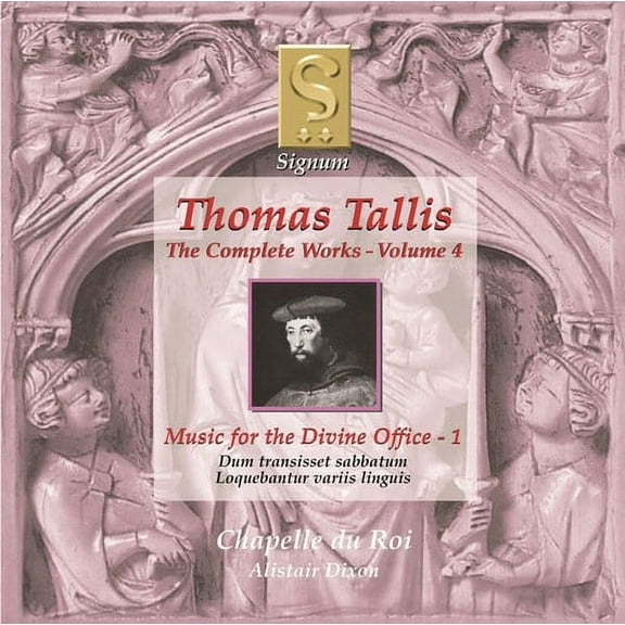 Chapelle Du Roi - Complete Works 4: Music for the Divine Office 1 - Music & Performance - CD