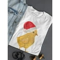 thumbnail image 3 of Beautiful Christmas Baby Chicken T-Shirt Women -Image by Shutterstock, Female x-Large, 3 of 4