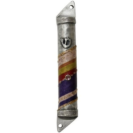 Ben and Jonah Ultimate Judaica Mezuzah Case