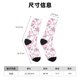 thumbnail image 3 of Balery Rose Flowers Calcetas Largas con Estampado para Hombre y Mujer – Suaves y Transpirables, Talla Única (US 5-11), 3 of 6