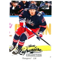 NHL 2020-21 Upper Deck Alexis Lafreniere Collection Hockey Alexis Lafreniere #3 (New York Rangers)