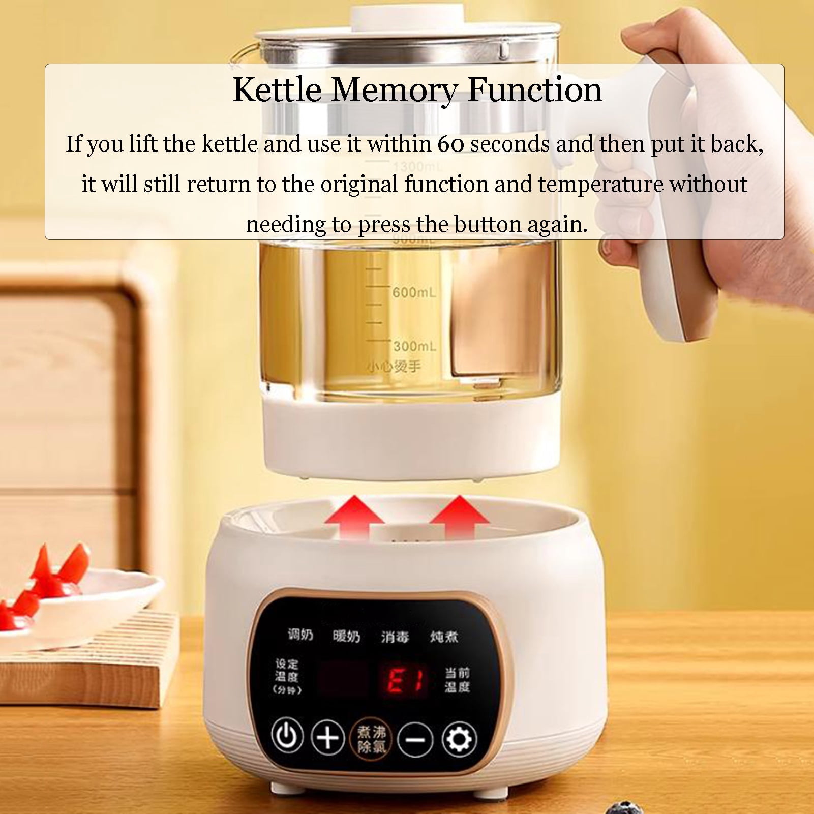 Glass Electric Kettle, 1.3L Capacity, Multi-function Insulation Soup Kettle, Split Intelligent Tea Maker for Tea, Hot Water and More