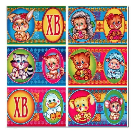 Babys Easter Eggs - 6 Baby Pets Easter Egg Wraps