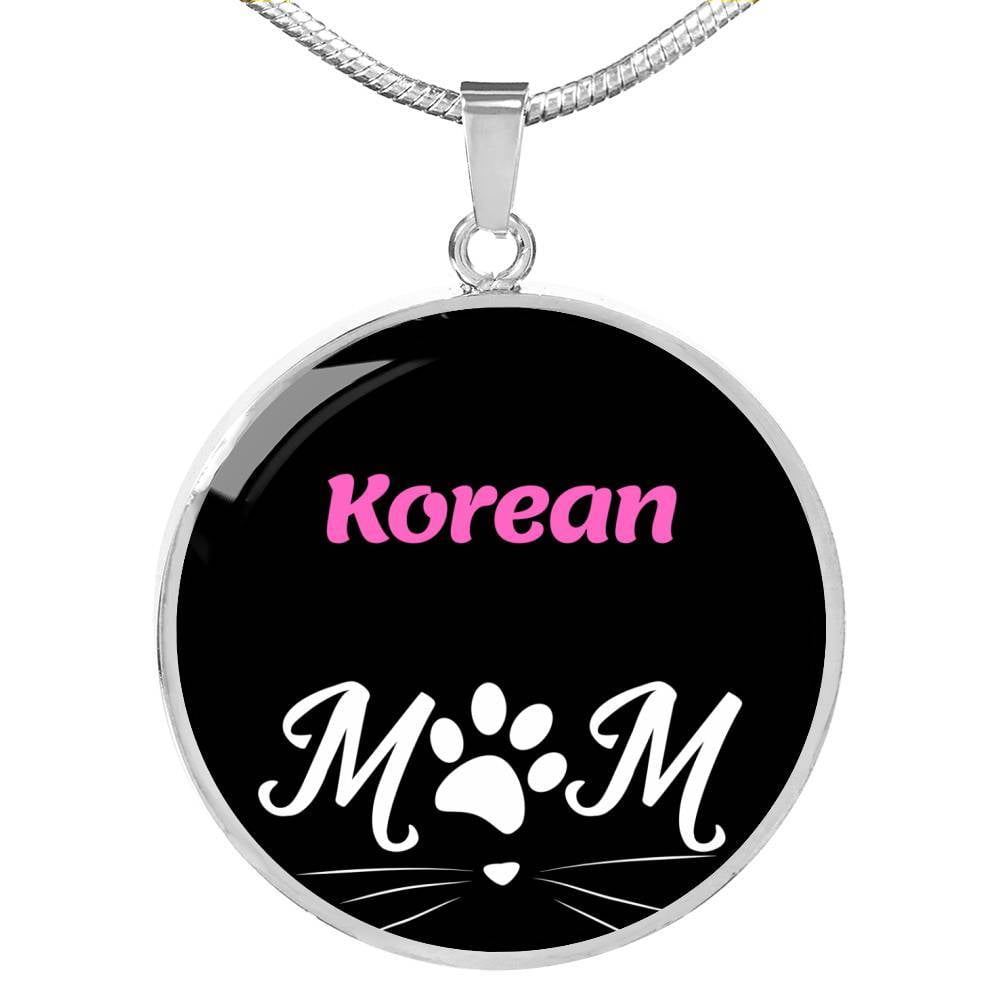 Korean 18 Mom