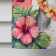 thumbnail image 4 of Whippet Luau House Flag, 4 of 7