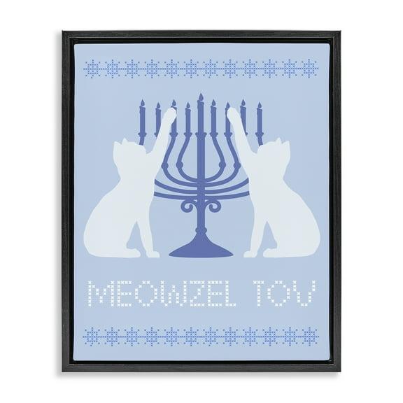 Stupell Industries Meowzel Tov Hanukkah Cats Animals Painting Black Floater Framed Canvas Art Print Wall Art, 17 x 21