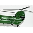 thumbnail image 5 of HMX-1 CH-46 Phrog Model, 1/38 (14") Scale, Mahogany, 5 of 7