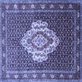 thumbnail image 1 of Ahgly Company Indoor Square Medallion Blue Traditional Area Rugs, 6' Square, 1 of 4