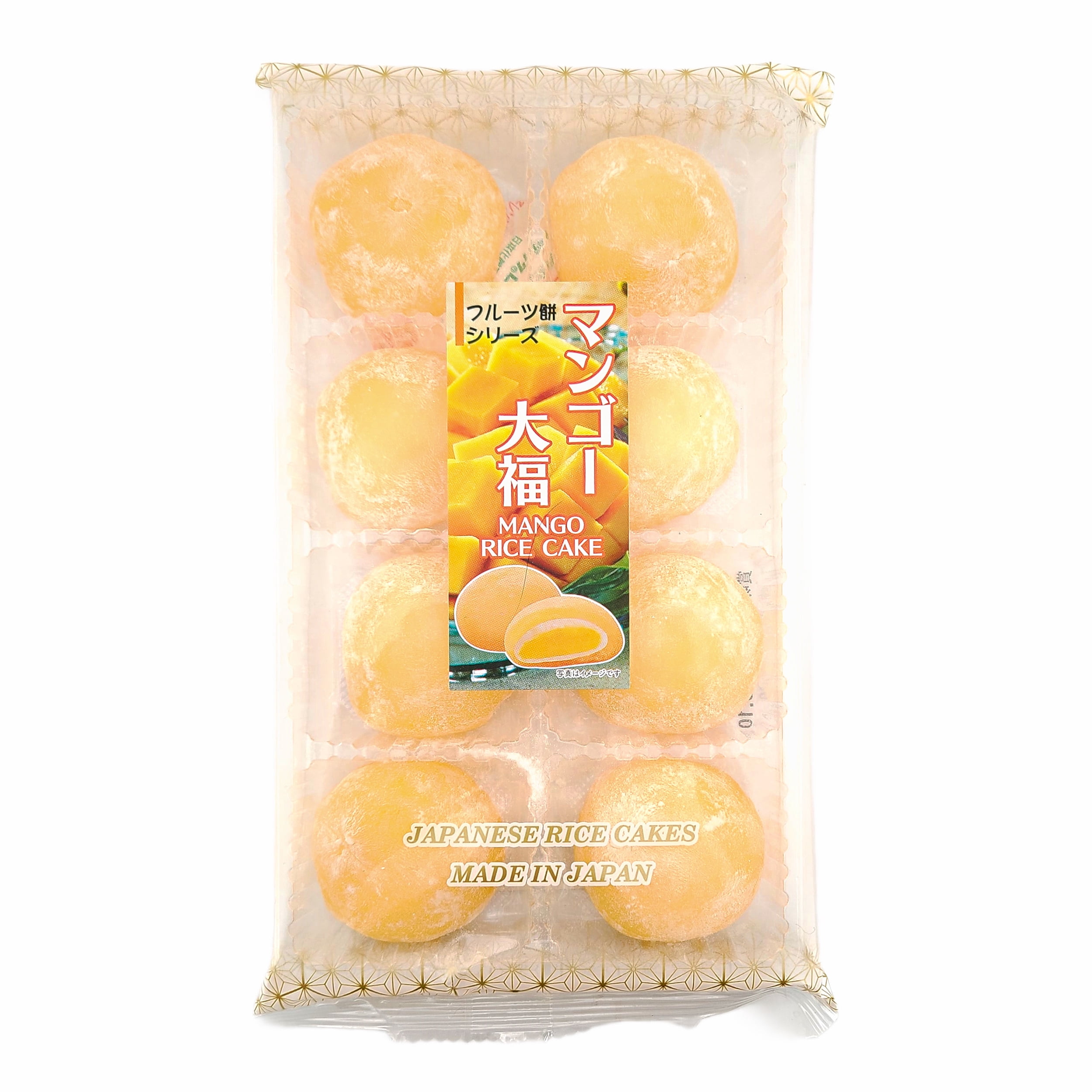 Japanese Mochi Fruit Daifuku MANGO Rice Cake 7.00 Oz / 200 g (Pack of 2)