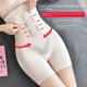 thumbnail image 3 of Pantalones abdominales para mujer, con cinturón, moldeador de cadera, ropa interior fina de verano, cintura alta, sin costuras, transpirable, talla grande, pantalones de seguridad posparto, 3 of 5